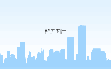 卢龙县招标中心装修工程 卢龙县招标中心装修工程