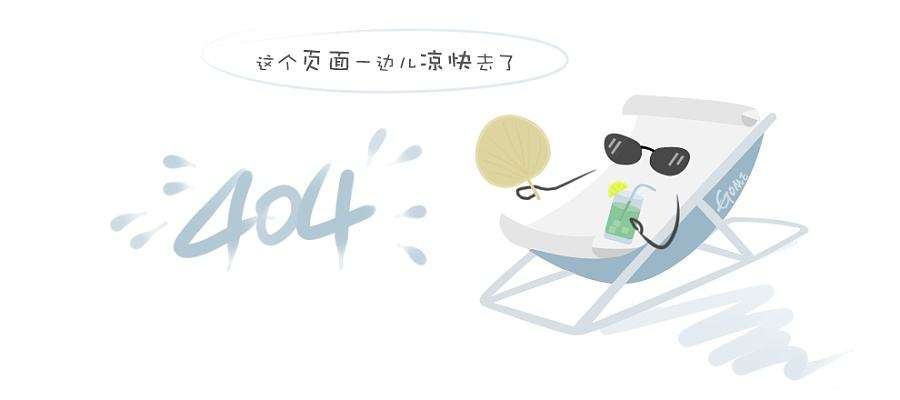 山海关石河湾装修项目 山海关石河湾装修项目